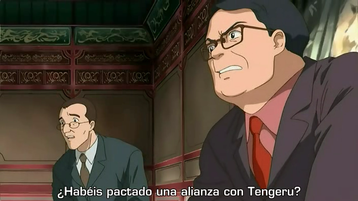 Tide-Line Blue (Anime Underground, Frozen-Layer Fansub)